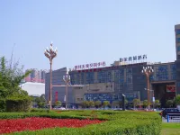 ホームイン ビジネスホテル(雅安高速鉄道駅） 雅安駅周辺のホテル