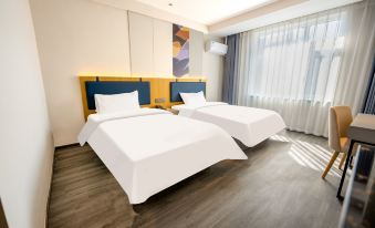Homeinn Fairyland Hotel (Weihai Municipal Government Weigao Plaza)