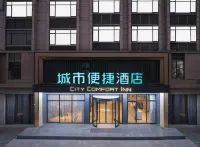 City Comfort Inn (Jiangling People's Hospital) Hotel di Jiangling