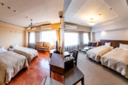 Kanazawa Kokusai Hotel Hoteles en 