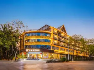 潤璽麗呈酒店（西雙版納景洪嘎灑機場融創國際度假區店）