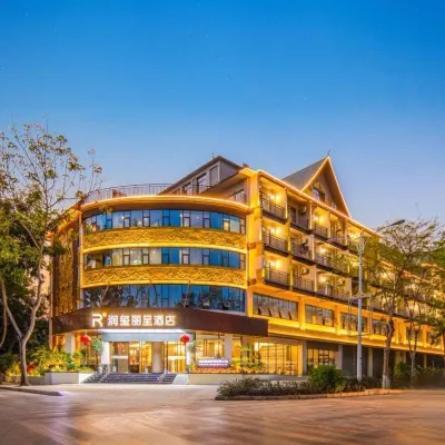 Runxi Rezen Hotel Xishuangbanna Jinghong Hotels near Sunac Xishuangbanna Resort