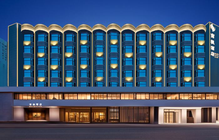 Nanfeng  Hotel  (Xi'an  Zhonggulou  Huimin  Street  Branch )