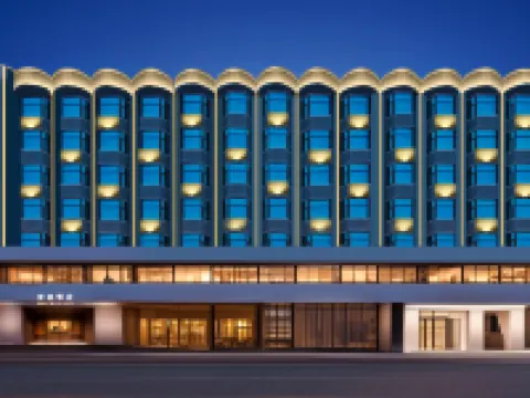 南楓酒店（西安鐘鼓樓回民街店） 鄰近西安城牆的酒店