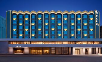 Nanfeng  Hotel  (Xi'an  Zhonggulou  Huimin  Street  Branch )
