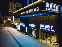 Lavande Hotel (Huizhou West Lake) - جاكوزي