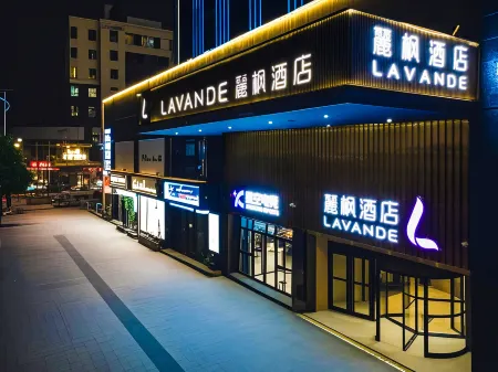 Lavande Hotel (Huizhou West Lake)