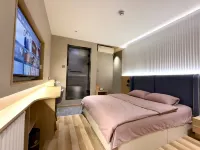 Qixia Mufeng Boutique Hotel