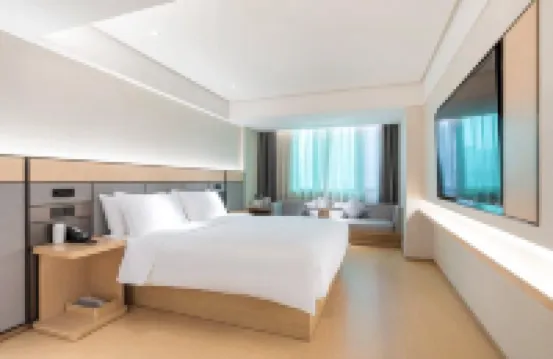 JI Hotel (Guiyang Fountain Pool)