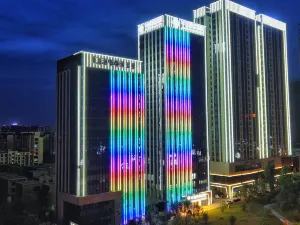 중잉 인터내셔널 호텔 (메이산 린서우 톈푸다다오)