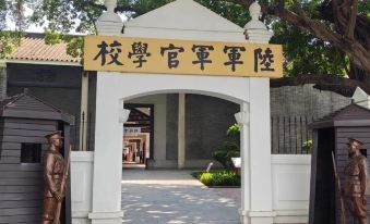 Jinshawan Hotel (Huangpu Dashadi Subway Station Branch, Guangzhou)