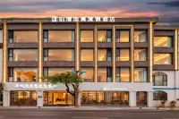 Bojing Seascape Resort Hotel (Dali Erhai Branch) - salle de sport