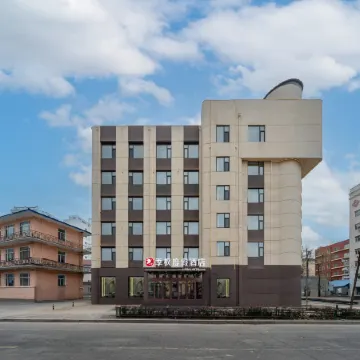Jifeng Resort Hotel (Heihe Central Commercial Pedestrian Street Branch)