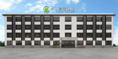 GreenTree Inn (Shouchang West Road, Qinlan Town, Tianchang) Hotels in Chuzhou