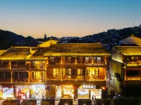 Jingsu Menglan · Beishe Jiangjing Homestay (Phoenix Ancient City Cuicui Water Wedding Shop) Hotel in zona Tuo River Rocks