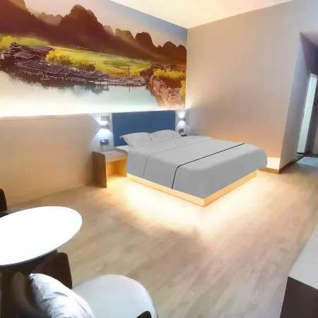 Yaduo Hotel (Xinfeng County Yunjishan Scenic Area）