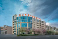 Shangdong Lake Hotel