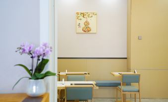 Aifeel Hotel (Gongzhuling Gongzhu Avenue)