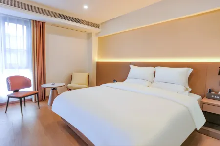 Disen Hotel Отели в г. Юйпин-Дунский автономный уезд