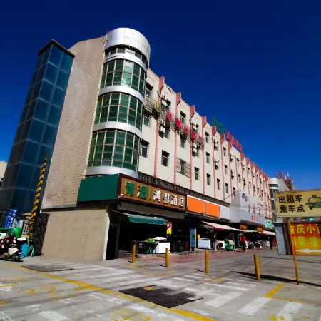 Hongdu Hotel (Korla Beishan Road Branch)