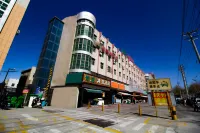Hongdu Hotel (Korla Beishan Road Branch) - 2-Star