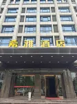 Zhuhai Xiya Hotel Hotel a 