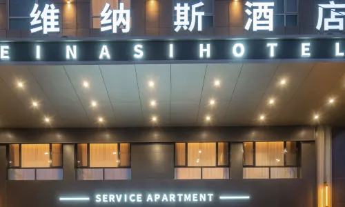 Dingbian Venus Hotel
