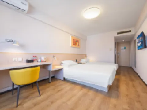 จินเจียง อินน์ ปักกิ่ง กวงอันเหมิน โรงแรมในปักกิ่ง