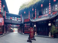 成都Wi瑰酈飯店（天府廣場春熙路店） 兴合附近的飯店