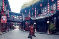 成都Wi瑰酈酒店（天府廣場春熙路店） - 3星級