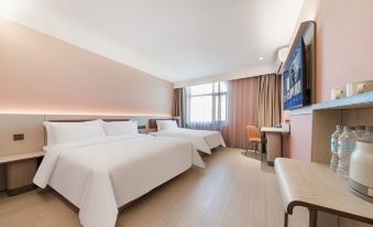 Hanting Hotel(Daqing East Station Passenger Transport Hub Store)