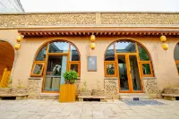 Jinyan'an BanyinHomestay