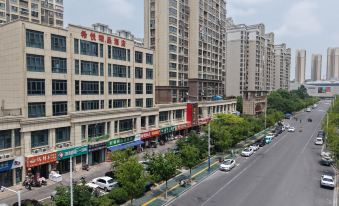 Sihong Xiyue Boutique Hotel (Wuyue Plaza)