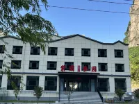 Zituan Shen Yuan Grand Hotel Hotels in Huguan