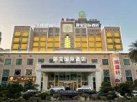 Midtown Hotel Hotels in Dongguan