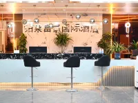 Nagqu Polai Oxygen-enriched International Hotel Hotels in Naqu