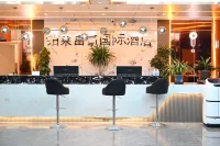 Nagqu Polai Oxygen-enriched International Hotel
