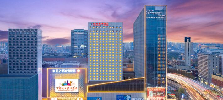 Longemont Rayfont Hotel Shenyang Hotels in Shenyang