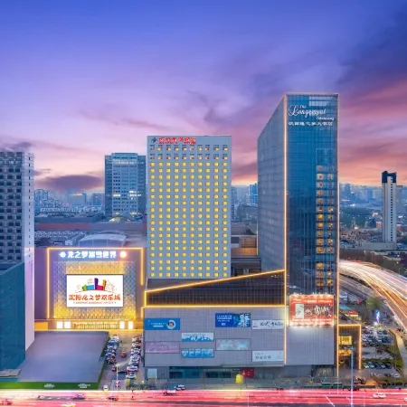 Longemont Rayfont Hotel Shenyang