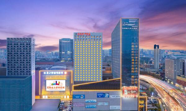 Longemont Rayfont Hotel Shenyang