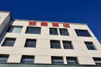 Zhangbei Kelly Hotel Hotels near Tianmunai Food Franchise Store