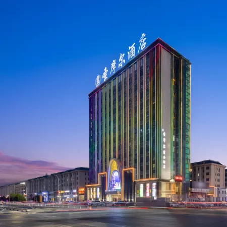 Saint Maur Hotel