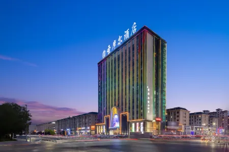 Saint Maur Hotel Отели рядом с достопримечательностью «Kuixing Building»