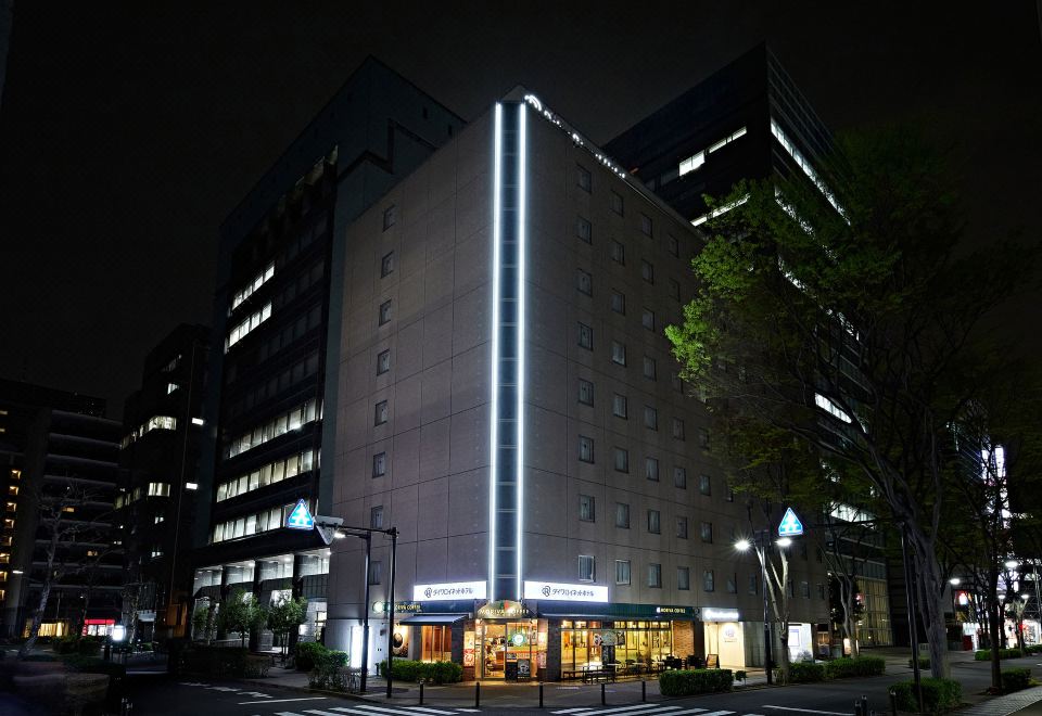 2. 다이와 로이넷 ..