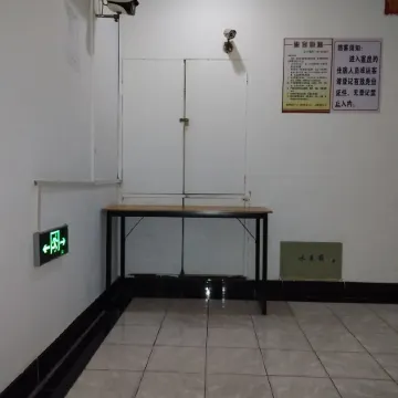 Jinyuan Village Hotel