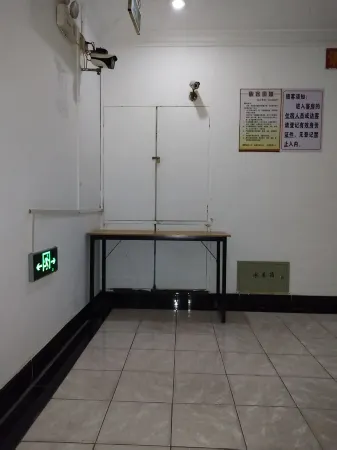 Jinyuan Village Hotel