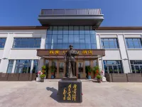 Xidu (Jinghe) Hotel