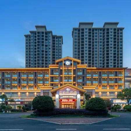 Jiaoling Hotel