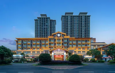 Jiaoling Hotel Các khách sạn gần Jiaoling Tian Jiabing Normal University