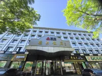 โรงแรมเต๋อเซิ่ง โรงแรมในพื้นที่หม่าเตียน